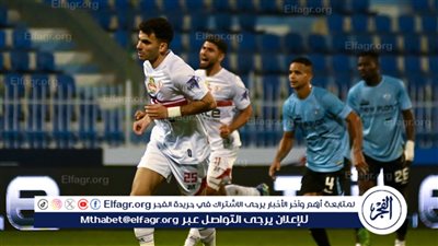 عاجل.. الزمالك يرفض رحيل نجمه
