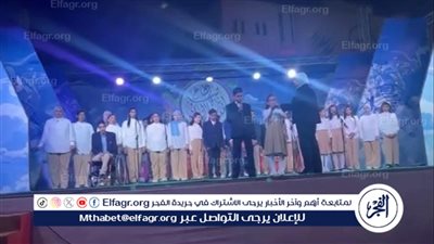  الثقافة تنظم أكثر من 150 فعالية ثقافية وفنية بأنحاء الجمهورية احتفاء باليوم العالمي لذوي ‏القدرات الخاصة‎