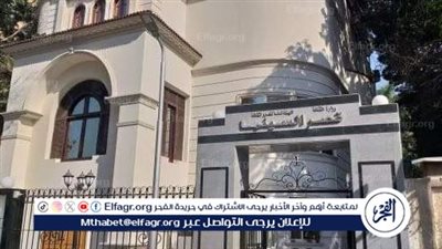 عرض سينمائي مجاني على مدار شهر ديسمبر بقصر السينما 