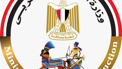 وزارة الإنتاج الحربي تشارك في معرضي 