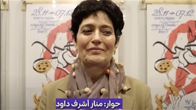 نائب رئيس الاتحاد الأوروبي: 