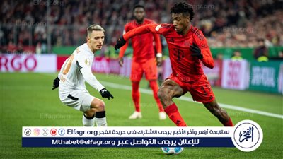 بايرن ميونخ يقترب من تجديد عقد لاعب.. ومانشستر يونايتد يتمني توقف الصفقة