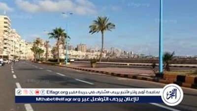 عاجل - حالة الطقس اليوم الأربعاء 4 ديسمبر 2024 وتحذير من نوة قاسم