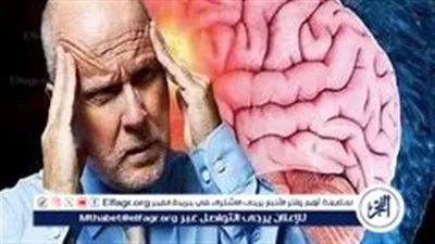الصداع كعلامة تحذيرية.. كيف تكتشف علاقة الصداع بأورام المخ؟