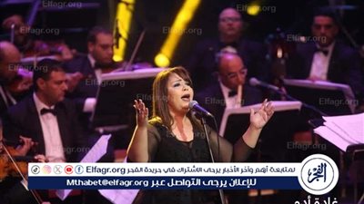 روائع كوكب الشرق في ذكرى ميلادها بالأوبرا