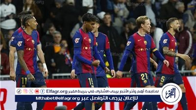 تشكيل برشلونة المتوقع أمام ريال بيتيس في الدوري الإسباني