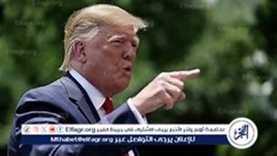 تفاصيل تهديدات ترامب بتحويل الشرق الأوسط لجحيم وأسر الفلسطينيين