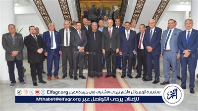 محافظ الغربية ورئيس لجنة الزراعة بمجلس النواب: حلول عملية لتعزيز الإنتاج وتطوير القطاع الزراعي