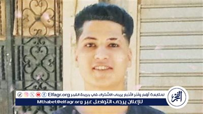 بعد أسبوع من البحث.. العثور على جزء من الشاب المقتول على يد والده بالفيوم