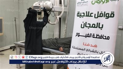 قافلة طبية متعددة التخصصات لخدمة 3 قرى بسنورس بالفيوم 