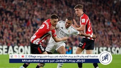 موعد مباراة ريال مدريد وجيرونا في الدوري الإسباني والقنوات الناقلة