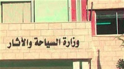 انفراد| موظفة بالآثار تصرف مستحقاتها المالية مرتين شهريًا ولمدة 59 شهرًا (مستندات)