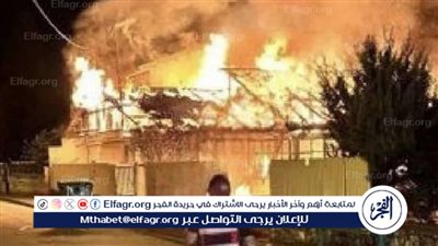 الدفاع المدني بغزة يعلن ارتقاء 3 شـهداء وسقوط مصابين في قصف إسرائيلي وسط القطاع