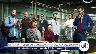 انتهاء تصوير مسلسل “رقم سري” لياسمين رئيس وصدقي صخري 