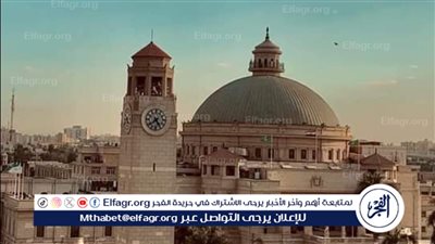 جامعة القاهرة تحقق قفزات كبيرة في تصنيف التايمز العربي للعام ٢٠٢٤