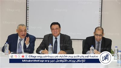 جامعة عين شمس تناقش 