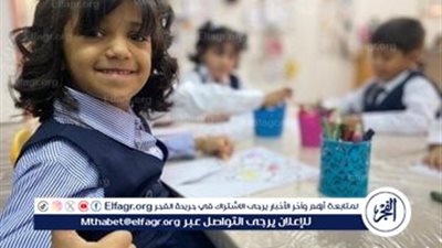 عاجل - موعد إجازة نصف العام الدراسي لطلاب المدارس 2025