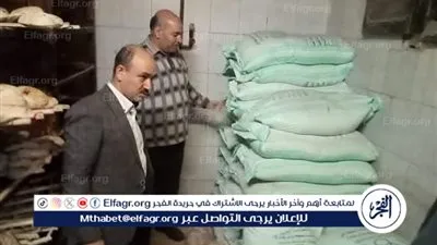  ضبط 156 مخالفة تموينية خلال حملة رقابية على الأسواق والمخابز البلدية