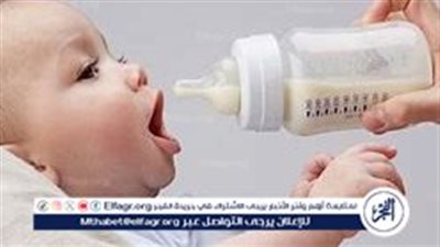 وزارة الصحة تبدأ صرف الألبان المدعمة للأطفال وفقًا للقرار الوزاري