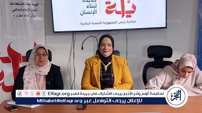 وكيل التعليم بمطروح تكشف خطورة المراكز التعليمية 