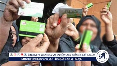 وفقًا للقانون.. 8 حالات تستحق الدعم النقدي غير المشروط 