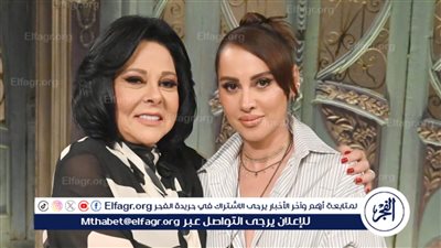 ياسمين رئيس وفرقة 