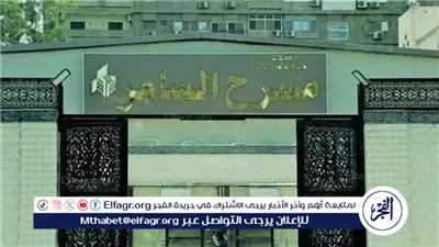 انطلاق الصالون الثقافي للطفل المصري في دورته الثانية