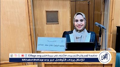 جامعة أسيوط تمنح فاطمة الزهراء درجة الدكتوراة فى تنمية قدرات التخطيط الاستراتيجي 
