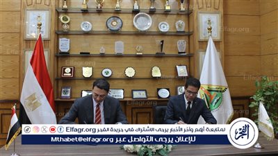 بروتوكول تعاون بين الاتحاد الرياضي للجامعات وجامعة بنها