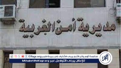 حبس 10 سنوات للمتهم في وفاة 2 وإصابة آخرين باختناق بسبب إلقاؤه ماده سامة بالغربية