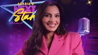 بعد نجاح كبير وتميز.. كارمن سليمان عضو لجنة تحكيم برنامج 