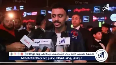كزبرة لـ الفجر الفني: