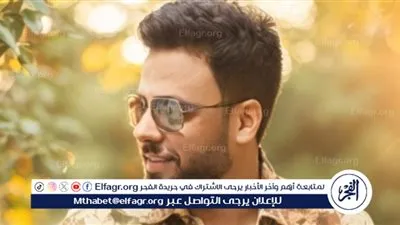 مدين يهنئ مي فاروق بحفل زفافها ويكشف عن أغنيتها الجديدة 