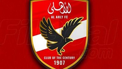 عاجل- تعرف على تعليق قائد الأهلي رامي ربيعة على نتيجة قرعة كأس العالم 