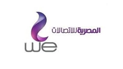 ارتفاع سعر باقة الانترنت المنزلي سعة 250 جيجا لتصبح بسعر 410.4