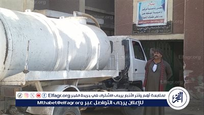 محافظ أسيوط: ضبط سيارة كسح تفرغ حمولتها بترعة نجع حمادي بمركز أبوتيج 