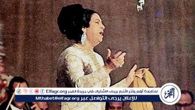 فرقة المسرح المصري تحتفل بذكرى ميلاد كوكب الشرق أم كلثوم بعرض “الست” في ليبيا