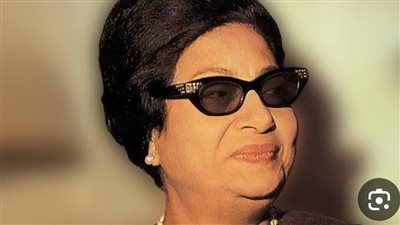 اليوم.. ذكري ميلاد كوكب الشرق أم كلثوم