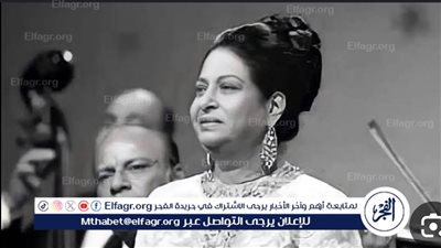 في ذكري ميلادها.. ما سبب مرض أم كلثوم 