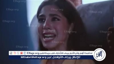 اليوم.. عرض الحلقة الرابعة من مسلسل 