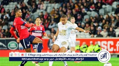 موعد مباراة ليل وبريست في الدوري الفرنسي والقنوات الناقلة