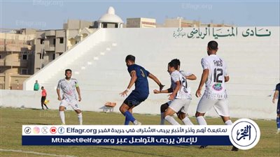 ديربى فيومى وأسيوطى بالجولة 11 بالصعيد 