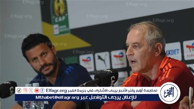 مارسيل كولر: درسنا أورلاندو جيدًا وتعودنا على مواجهة الظروف الصعبة