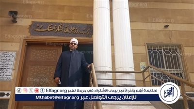 وكيل وزارة الأوقاف بالفيوم يتفقد المساجد قبيل صلاة الجمعة لضمان انتظام العمل
