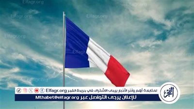 رئيس الوزراء الفرنسي السابق يتلقى رسالة تهديد