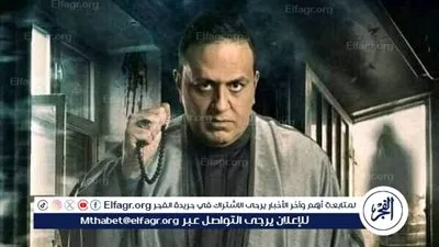 خاص لـ 