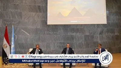 المنسق العام للحوار الوطنى ووزير الشئون النيابية يستعرضان جهود تعزيز المشاركة السياسية