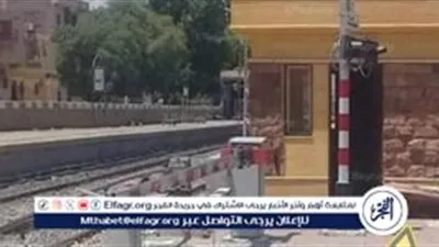 لمدة 3 ـيام.. تعرف على أسباب غلق مزلقان ديرمواس جنوب محافظة المنيا