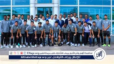 سفير مصر بموزمبيق يستقبل بعثة المصري لدى وصولها إلى العاصمة مابوتو