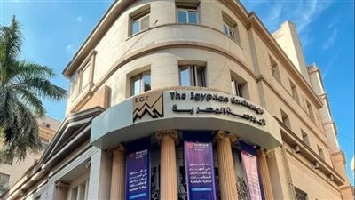 تراجع مؤشر الأسهم المصرية بأكثر من 7% خلال دقائق.. والدولار يكسر حاجز ال 50 جنيها